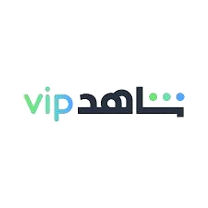 اشتراك شاهد VIP